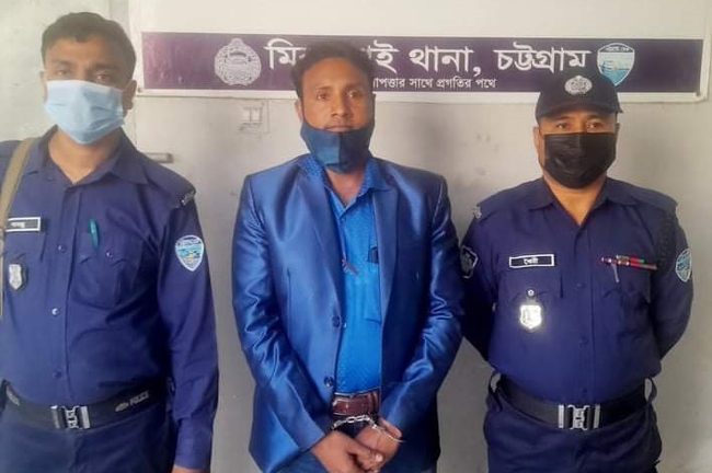 মিরসরাইয়ে কথিত সাংবাদিক গ্রেফতার
