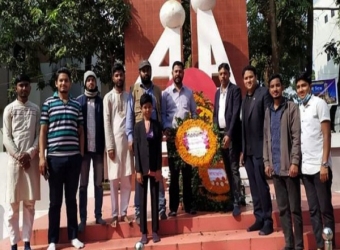 মিরসরাইয়ে আন্তর্জাতিক মাতৃভাষা দিবস পালিত