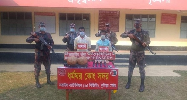 মাধবপুরে গাজাঁ ও ফেনসিডিলসহ গ্রেফতার ২ 