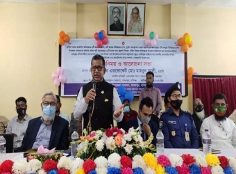 মাধবপুরে বিমান পরিবহন ও পর্যটন মন্ত্রী