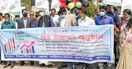 জনসাধারণকে পরিসংখ্যান বিষয়ে সম্পৃক্ত করা প্রয়োজন : সিটি মেয়র
