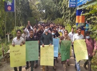 ছাত্রলীগ না করায় শিক্ষার্থীকে নির্যাতনের অভিযোগ