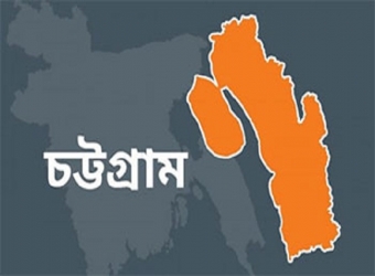চট্টগ্রামের পতেঙ্গায় আগুন, দগ্ধ ২