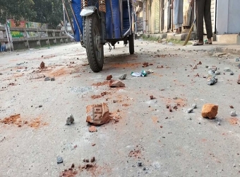 চাঁদপুরে স্বেচ্ছাসেবক দল-পুলিশ সংঘর্ষে আহত অর্ধশতা‌ধিক
