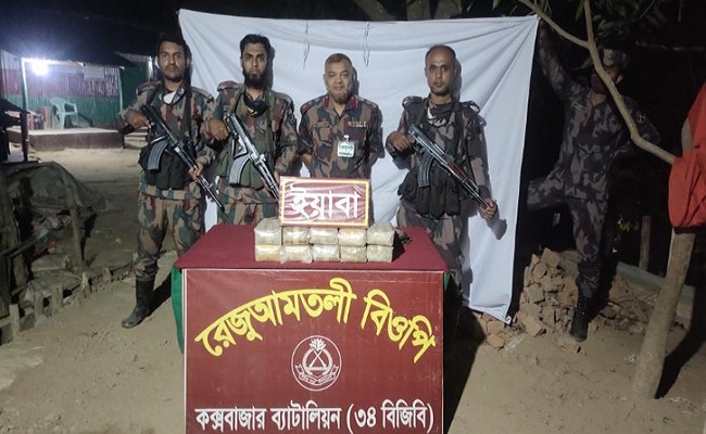 উখিয়া থেকে ১ লাখ ইয়াবা উদ্ধার করল বিজিবি