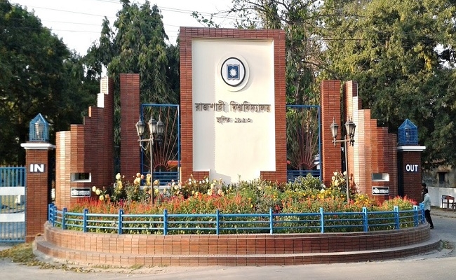 ছুরিকাঘাতে রাবি শিক্ষার্থী আহত