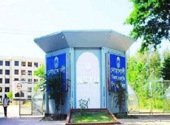 নোবিপ্রবিতে প্রথম বর্ষের ক্লাস শুরু ২৮ মার্চ