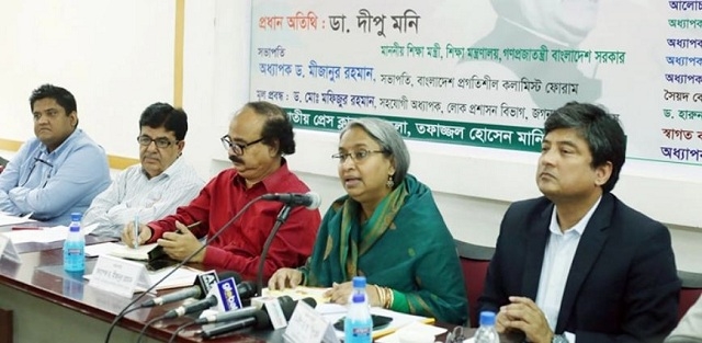 ত্রিকালদর্শী পুরুষ ছিলেন বঙ্গবন্ধু: শিক্ষামন্ত্রী