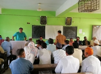 মাদ্রাসার শ্রেণি কক্ষে আ.লীগের বর্ধিত সভা