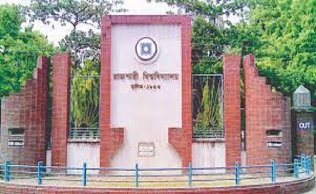 রাবিতে ৪৩ বিশিষ্টজন পাচ্ছেন ‘গুণীজন সংবর্ধনা’
