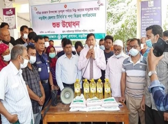 নড়াইলে টিসিবির পণ্য বিক্রয় কার্যক্রম শুরু