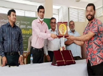 সেবাদানকারী প্রতিষ্ঠানে দ্বিতীয় 