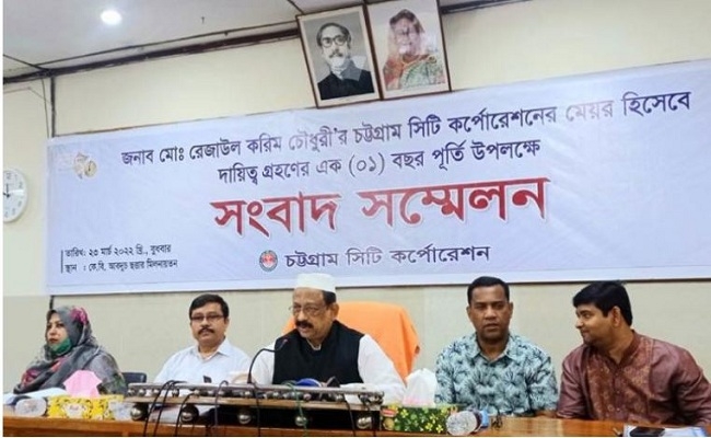 মশা নিয়ে বিড়ম্বনায় আছি: চসিক মেয়র