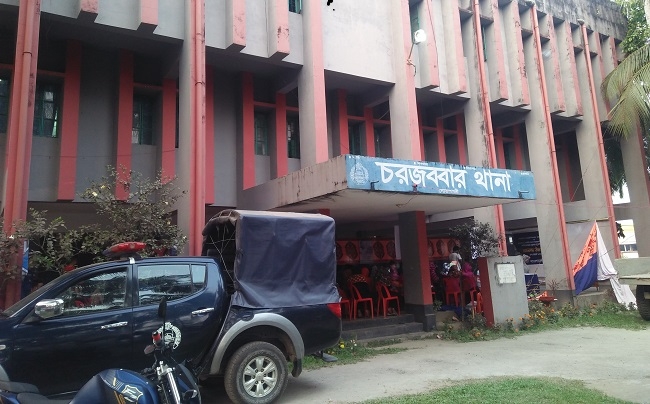 নোয়াখালীতে নিখোঁজ স্কুলছাত্রের লাশ মিলল পুকুরে