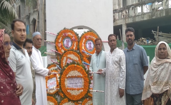 আলমডাঙ্গায় মহান স্বাধীনতা দিবস উদযাপন