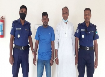 সাবেক এমপির বাড়িতে বোমা হামলা, দুজনের যাবজ্জীবন