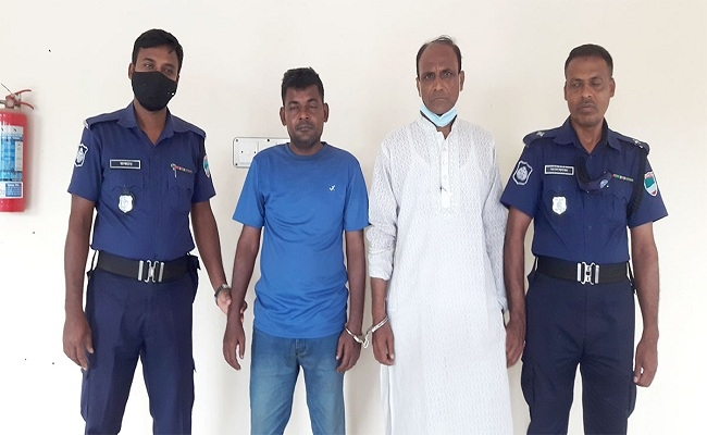 সাবেক এমপির বাড়িতে বোমা হামলা, দুজনের যাবজ্জীবন