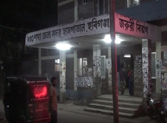 মাদকবিরোধী অভিযানে হামলায় পাঁচ পুলিশ আহত