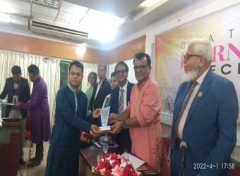 সংবর্ধনা পেলেন ১৪ সাংবাদিক