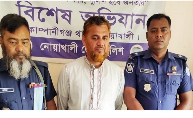 বিস্ফোরক মামলায় জামায়াত নেতা গ্রেফতার