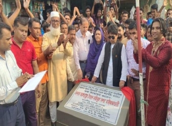 ২৩ কোটি টাকার কার্পেটিং কাজের উদ্বোধন