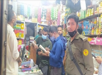 বিবিরহাট বাজারে ভ্রাম্যমান আদালতের অভিযান