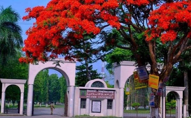৬ ধাপে ভর্তি শেষেও ইবির ১২০ আসন খালি