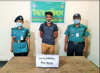  খুলনায় মাদক বিরোধী অভিযানে গ্রেফতার ১