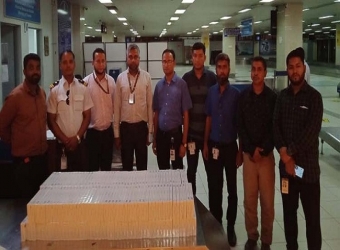 শাহ আমানতে বিপুল পরিমাণ বিদেশি সিগারেট জব্দ