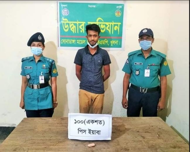  খুলনায় মাদক বিরোধী অভিযানে গ্রেফতার ১