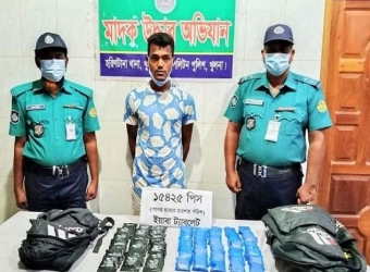 খুলনায় বিপুল পরিমানে ইয়াবাসহ গ্রেপ্তার-২