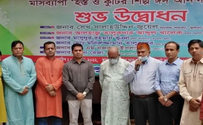 খুলনায় মাসব্যাপী ‘হস্ত ও কুটির শিল্প মেলা’র উদ্বোধন