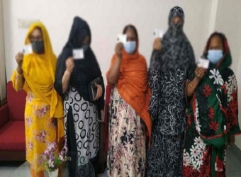 জাতীয় পরিচয়পত্র পেলেন যৌনপল্লির ২২ নারী