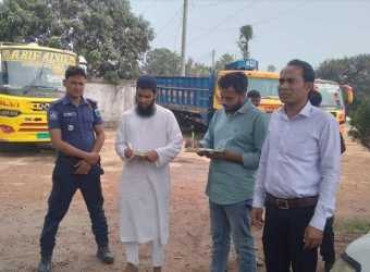 নওগাঁয় ৫ প্রতিষ্ঠানকে ৬৫ হাজার টাকা জরিমানা