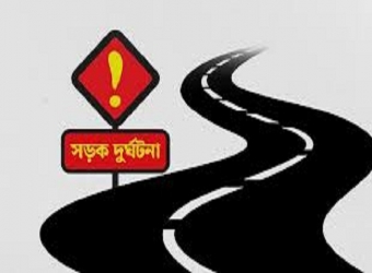 চট্টগ্রামে কাভার্ডভ্যানের ধাক্কায় ভ্যানচালক নিহত