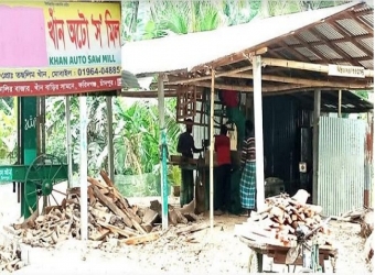 ফরিদগঞ্জে অনুমতি ছাড়াই চলছে করাতকল