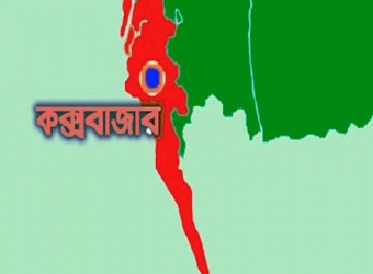 চাচার হাত কুপিয়ে বিচ্ছিন্ন করে দিলেন ভাতিজা