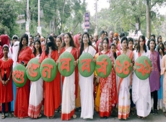 ফরিদপুরে নানা আয়োজনে উদযাপিত হল বাংলা নববর্ষ