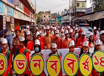 মেহেরপুরে বর্ণাঢ্য আয়োজনে বাংলা নববর্ষ বরণ