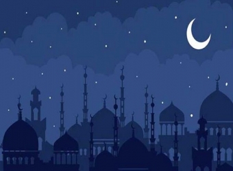 রমজানের দ্বিতীয় দশক, ক্ষমার পসরা