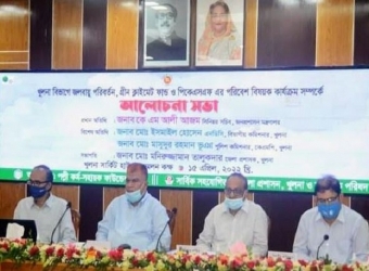 খুলনায় জলবায়ু পরিবর্তন ও পরিবেশ বিষয়ক আলোচনা সভা অনুষ্ঠিত