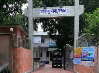 বগুড়ায় কৃষকের দুই পায়ে দুর্বৃত্তের গুলি