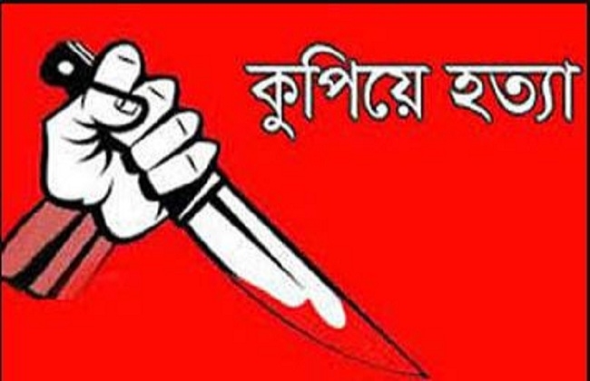 নড়াইলে একাধিক মামলার আসামীকে কুপিয়ে হত্যা
