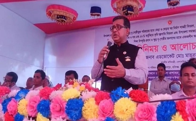 মাধবপুরে বিমান প্রতিমন্ত্রীর মত-বিনিময়