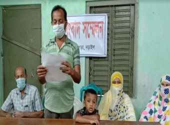নড়াইলে প্রাণ নাশের হুমকির প্রতিবাদে সংবাদ সম্মেলন