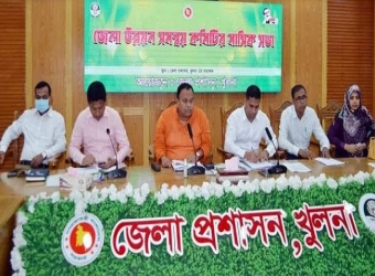 খুলনায় ২ লাখ পরিবারের মাঝে টিসিবি'র পণ্য বিক্রির ব্যবস্হা