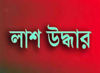 গৃহবধূর ঝুলন্ত লাশ উদ্ধার