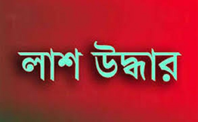 গৃহবধূর ঝুলন্ত লাশ উদ্ধার