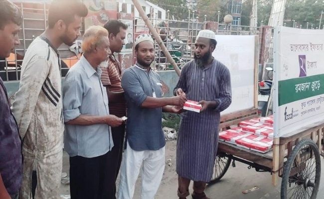নওগাঁয় ২ টাকায় ইফতার