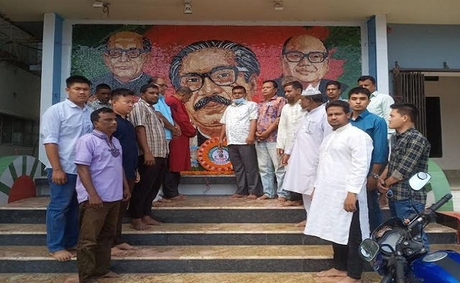 রাঙামাটিতে মুজিবনগর দিবস পালিত